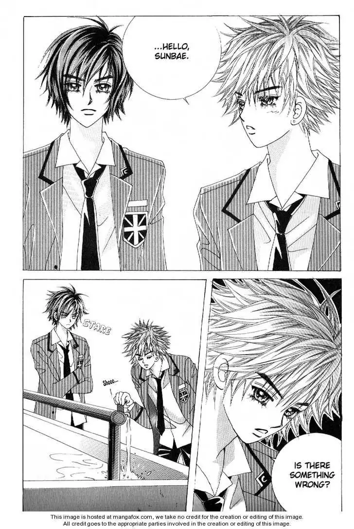 Boy of the Female Wolf Chapter 47 24